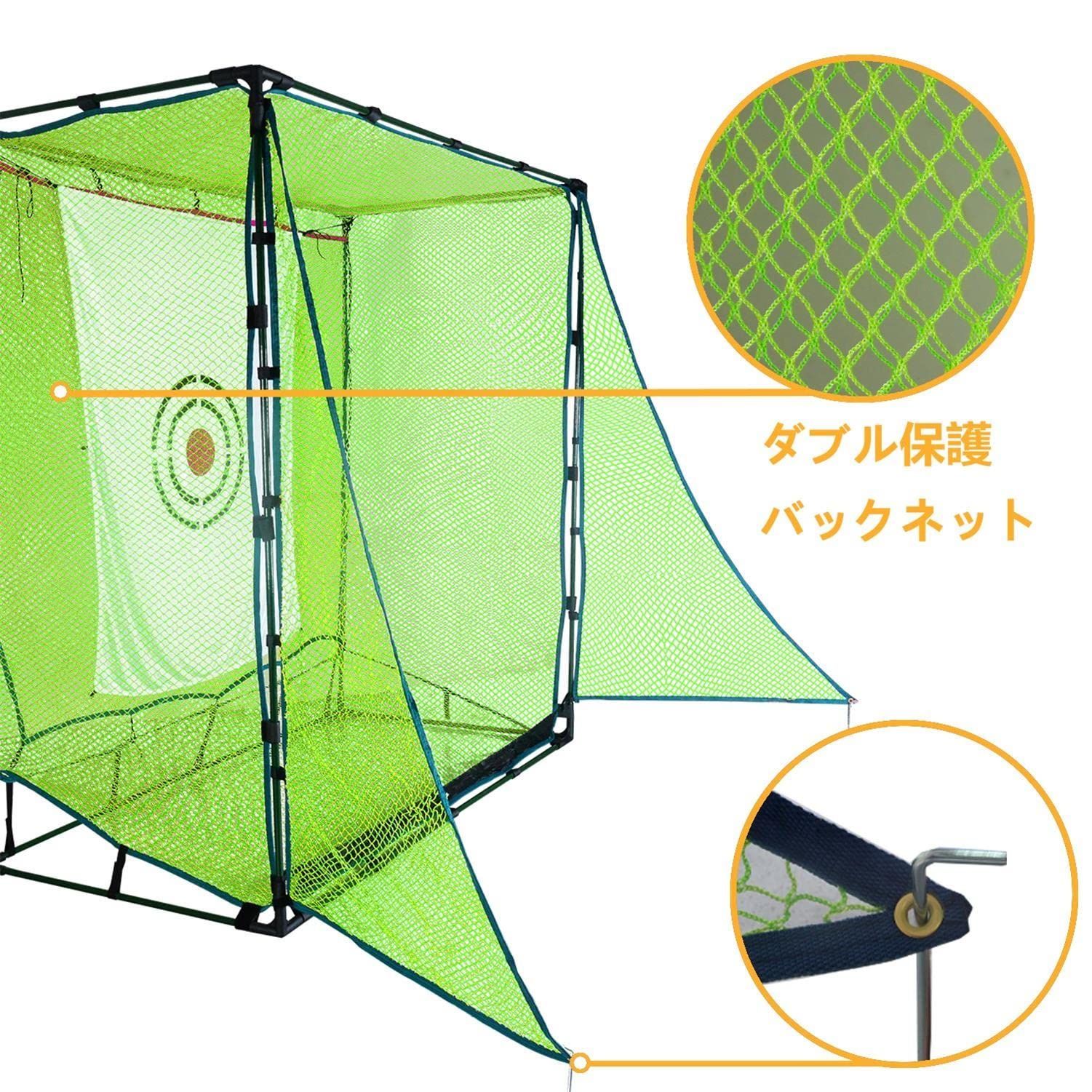 Gagalileoゴルフネット大型 フルスチールフレーム