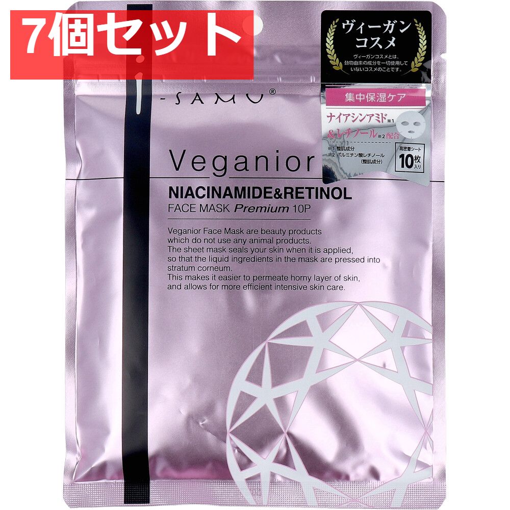 中古】モバイル雑貨 Aqours フルカラーモバイルポーチ160 「ラブライブ
