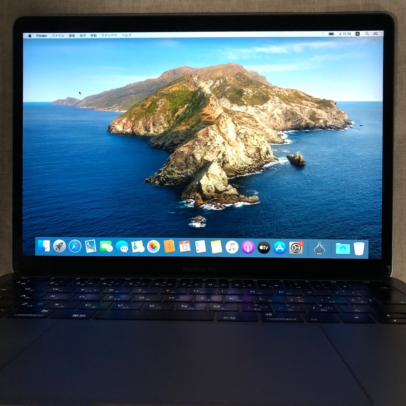 MacBookPro 2015 13インチ メモリ8GB ストレージ128GB Amazon.co.jp: 【整備済み品】 Apple MacBook Pro Retina Early 2015