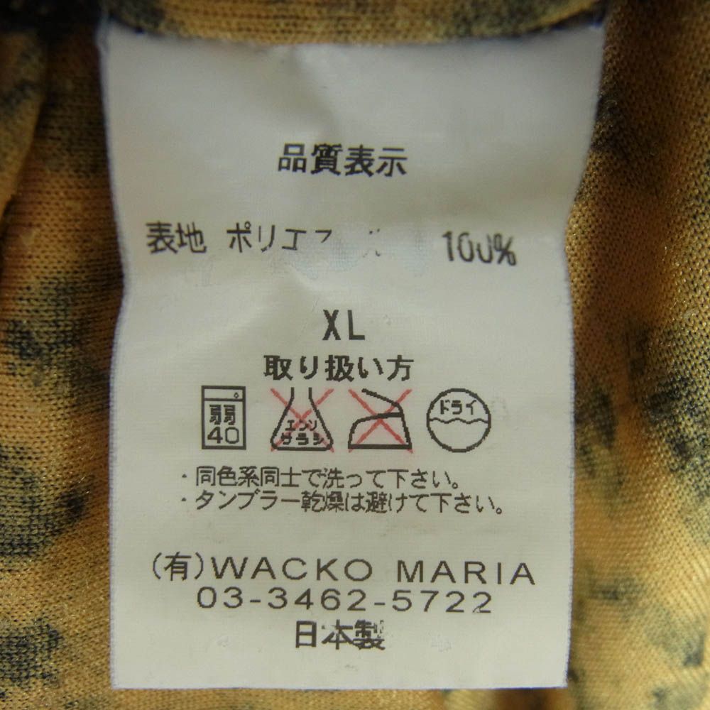 ゴールド系 ブラウン系