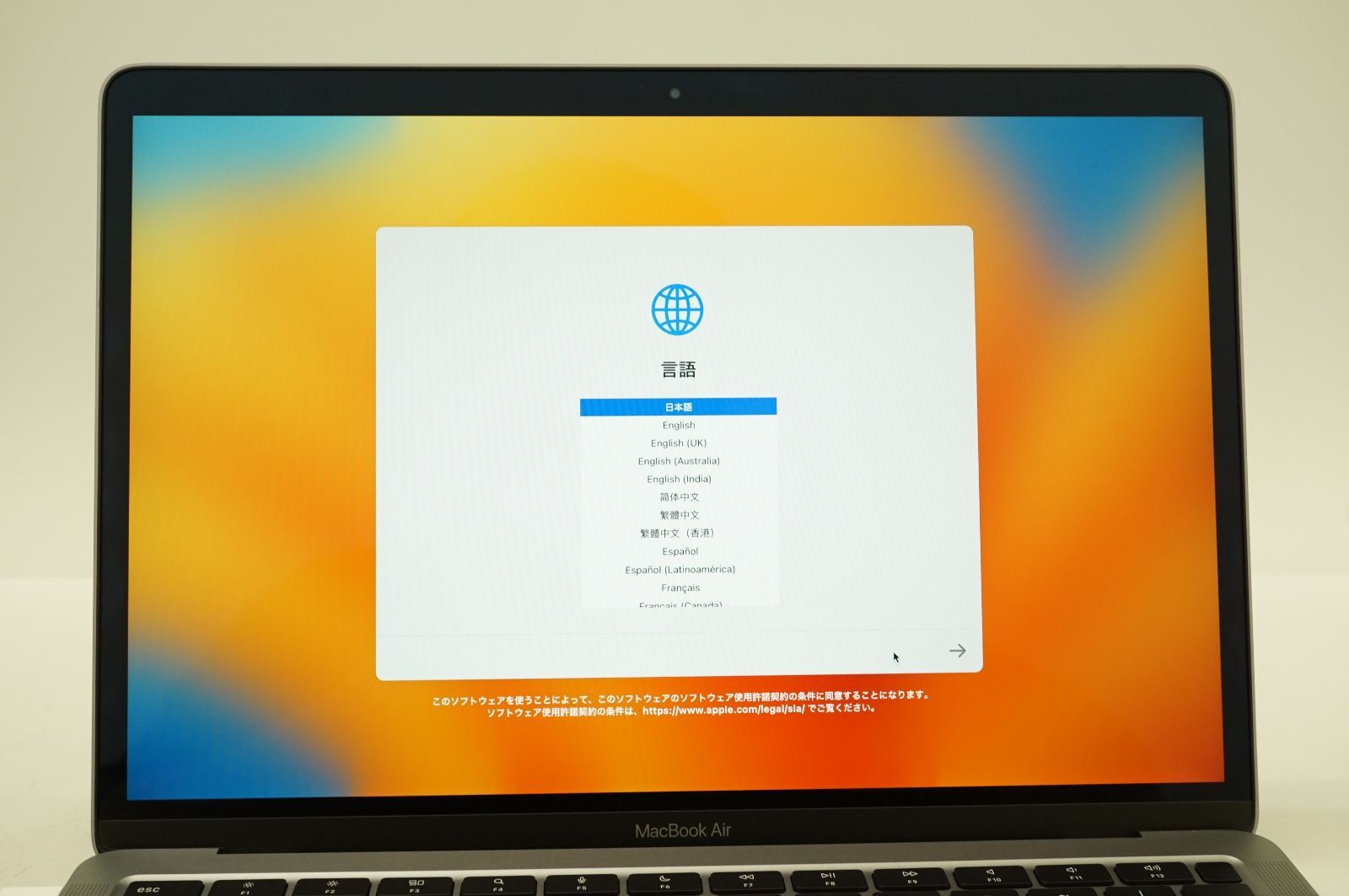 L171605)訳あり Apple MacBook Air 13インチ 2020 M1 8GB 256GB