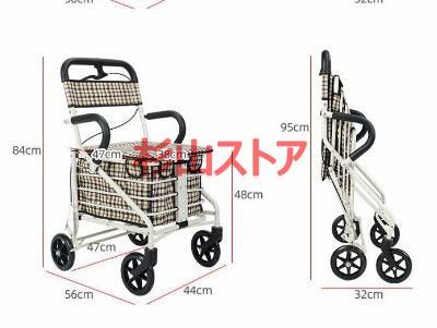 折りたたみ 手押し車
