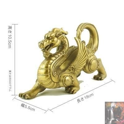 新品未使用】貔貅 ヒキュウ 神獣 置物 中国 神話 真鍮 金 黄金