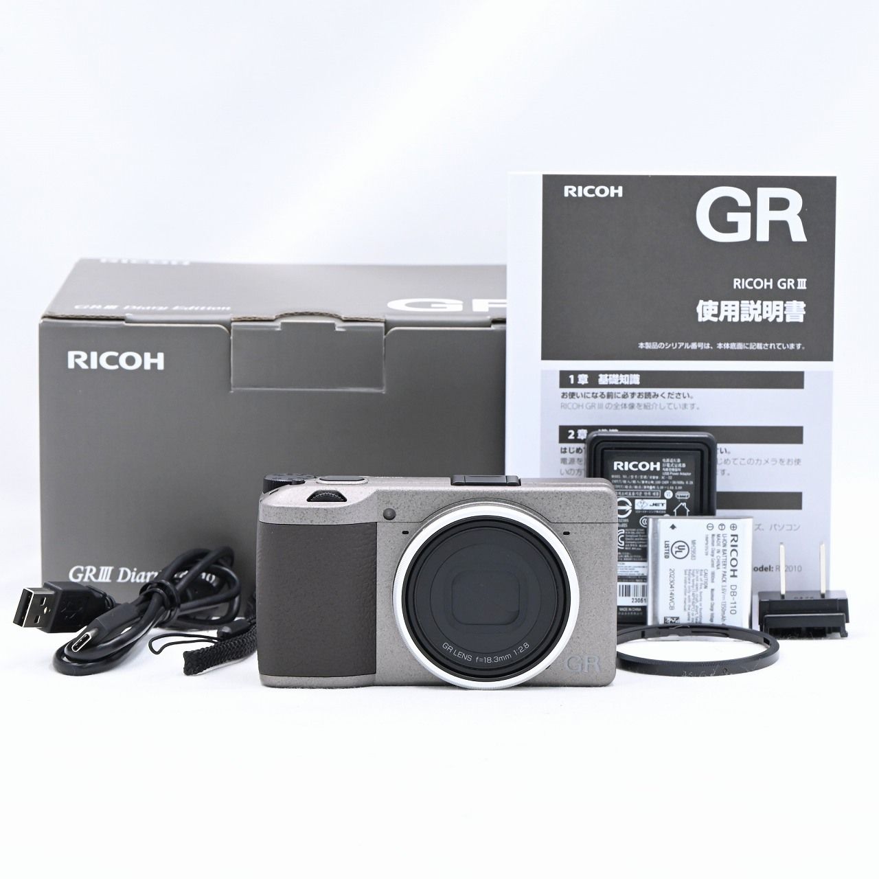 リコー RICOH GR III Diary Edition メタリックウォームグレー GR3 