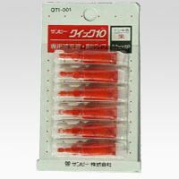 （まとめ） ネーム印 サンビー クイックネーム専用補充液 QTI-001 4962422047109 1個【×40セット】