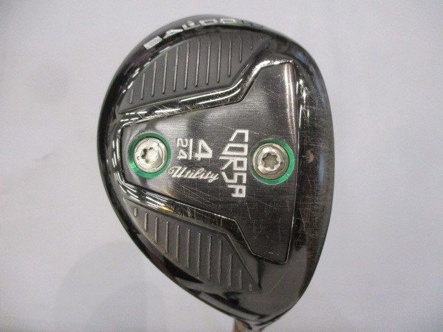 ユーティリティ