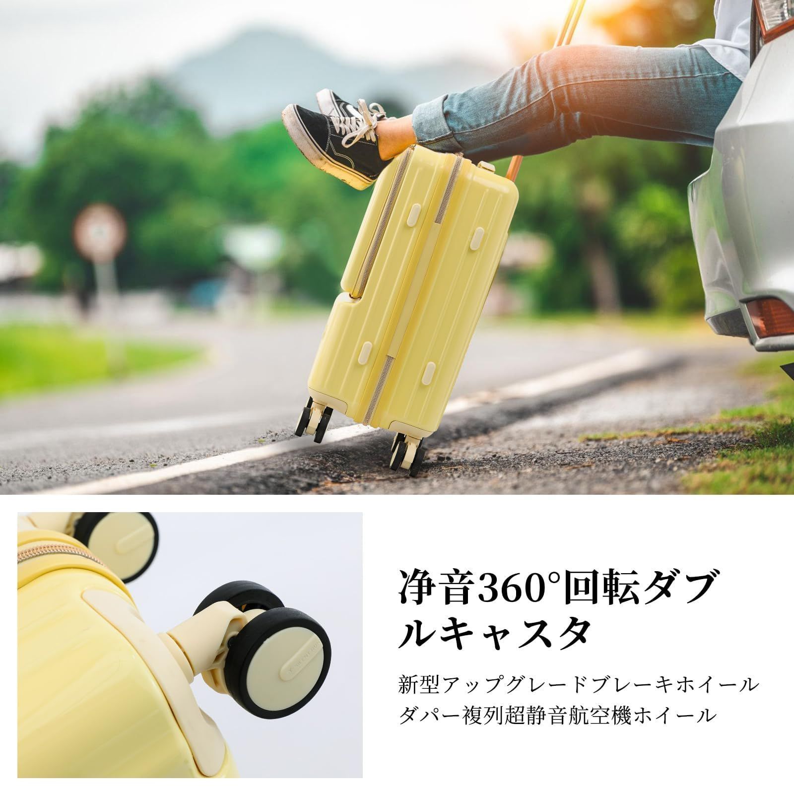 女向き いろ