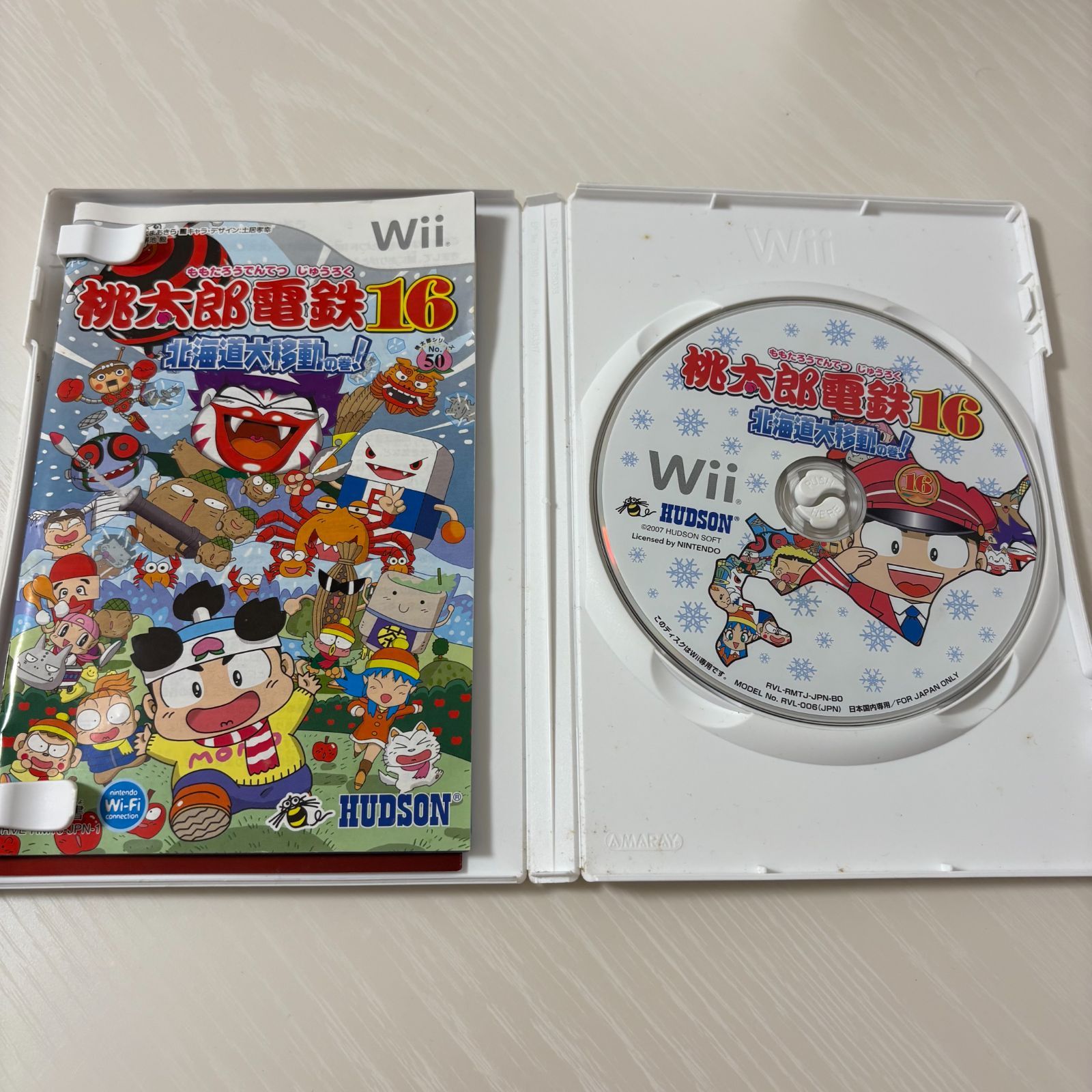 Wii 桃太郎電鉄16 北海道大移動の巻! 任天堂 ゲームソフト 動作