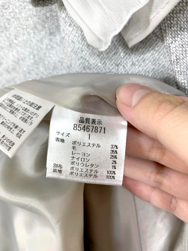 グレー ◎レディース