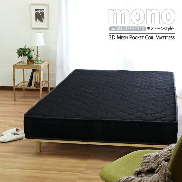 Kバタフライ　koala New コアラマットレス ダブル 厚さ23cm 大特価☆美品】koala New コアラマットレス ダブル 厚さ23cm①