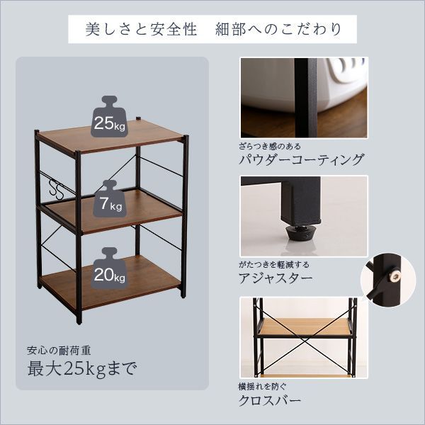 全2色 3643
