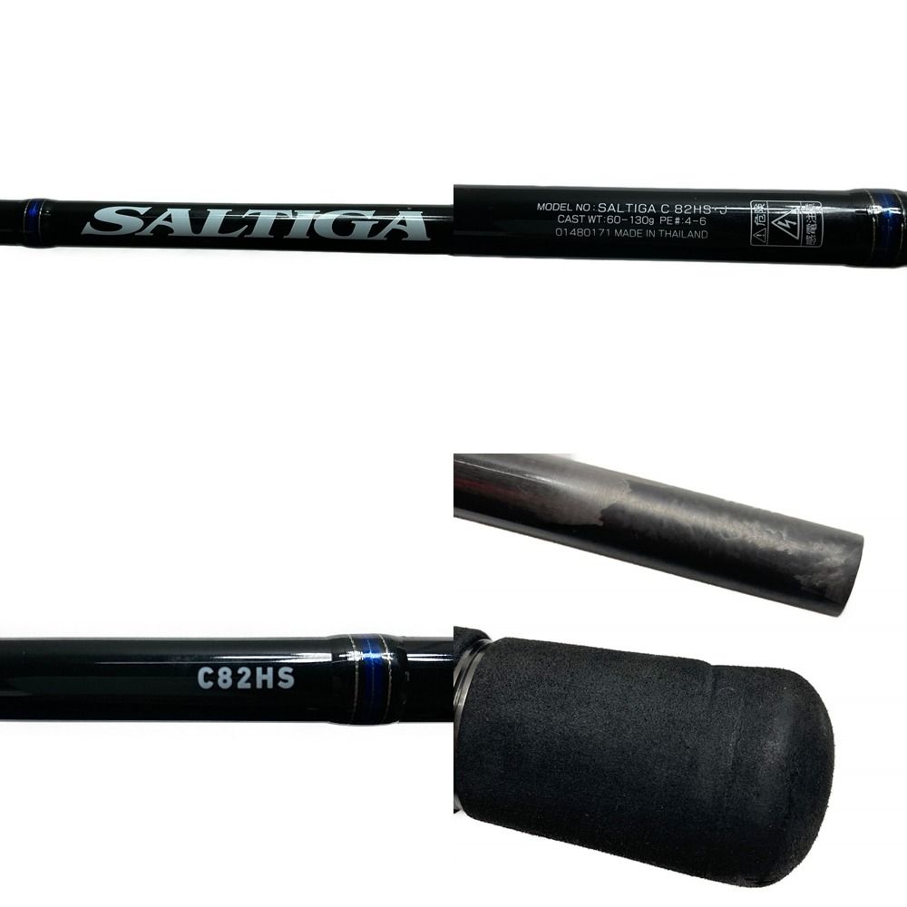 □□DAIWA ダイワ ソルティガ C82HS 01480171 - メルカリ