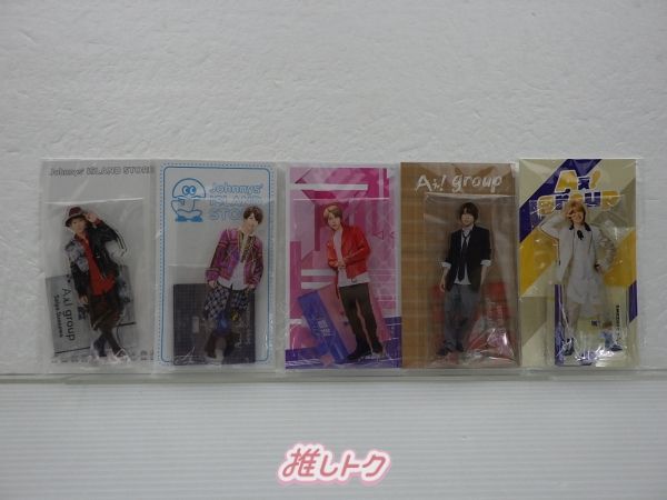 Aぇ! group　末澤誠也　アクリルスタンド 5個セット Aぇ! group 末澤誠也 アクリルスタンド 5点セット - メルカリ