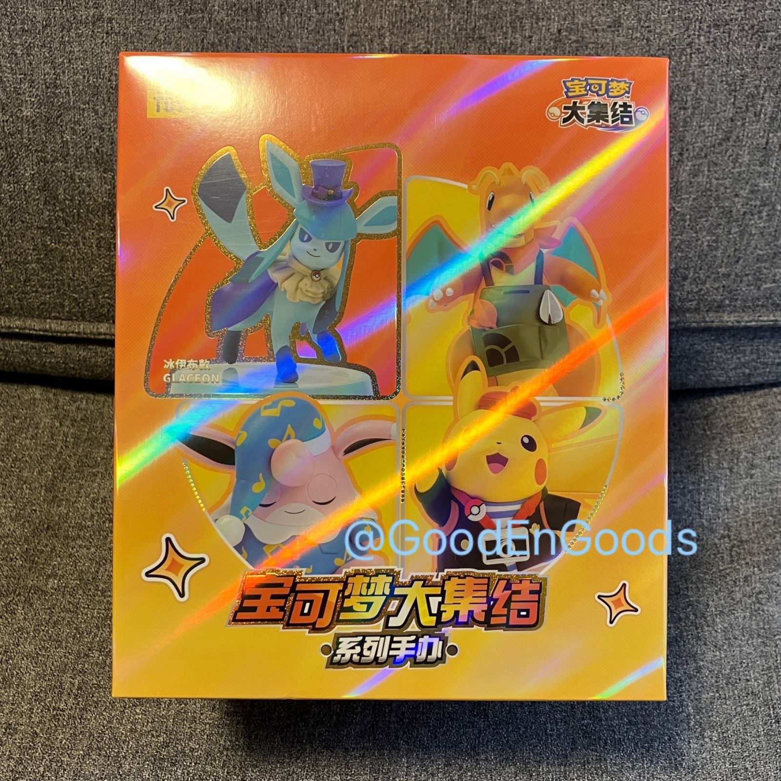 海外限定 グレイシア 伯爵スタイル ポケモンユナイト フィギュア
