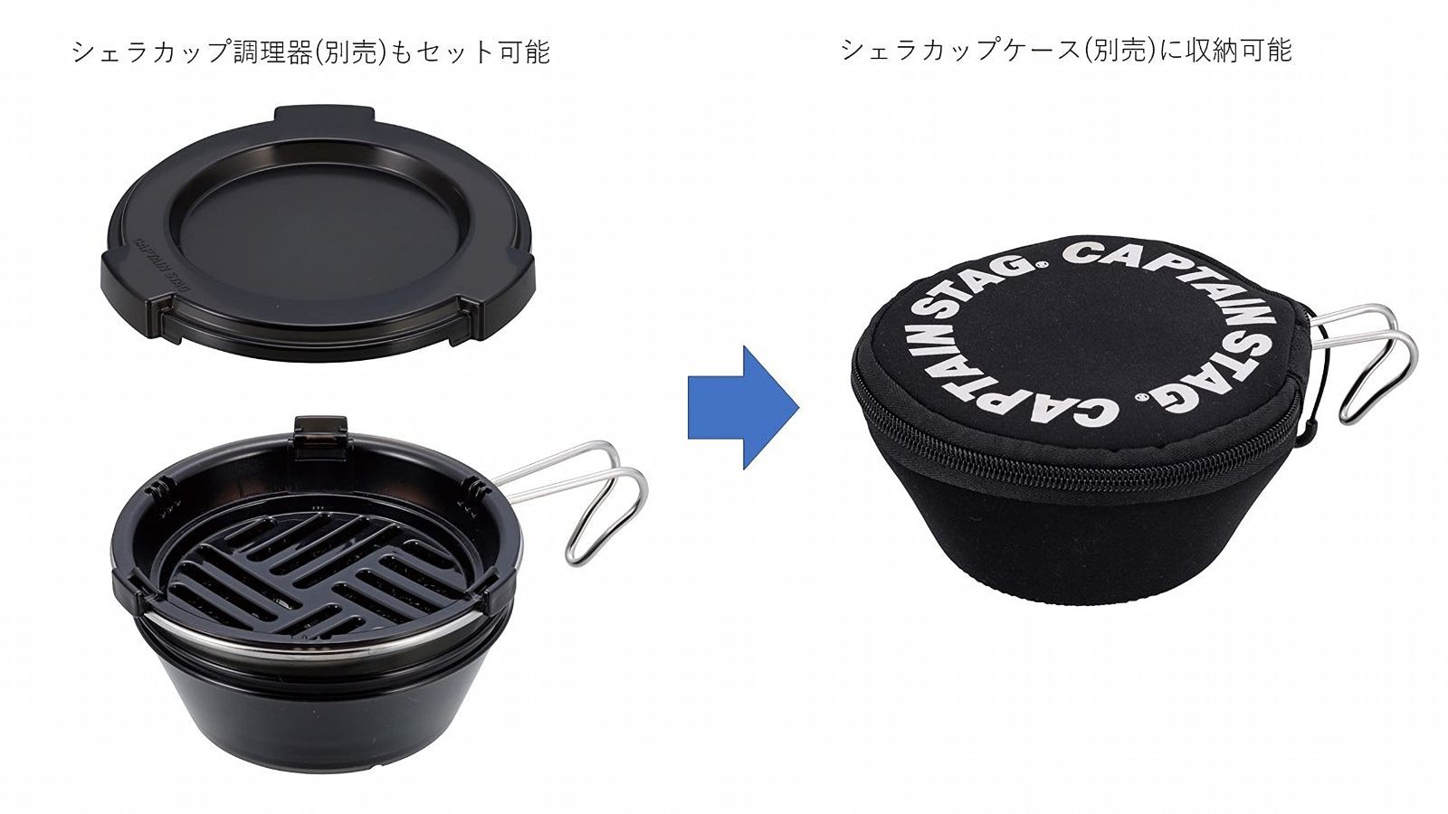 在庫処分】320ml用フタ カップ2個セット シェラカップ リッド&カップ2