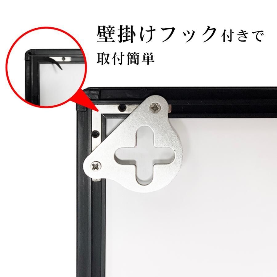アルミ