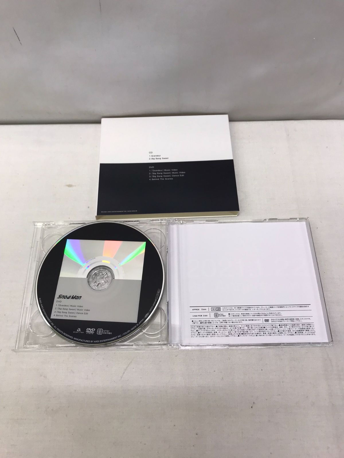 CD】Grandeur(CD+DVD)(初回盤A) Snow Man メルカリShops