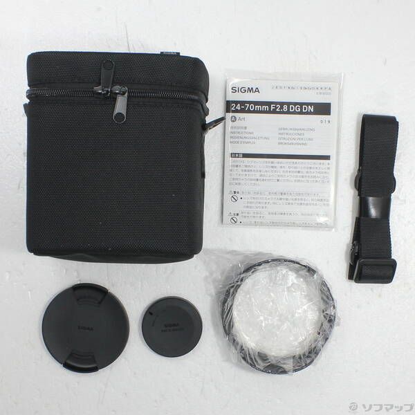△Vario-Sonnar T＊24-70mm F2.8 Aマウントおまけ付 △Vario-Sonnar