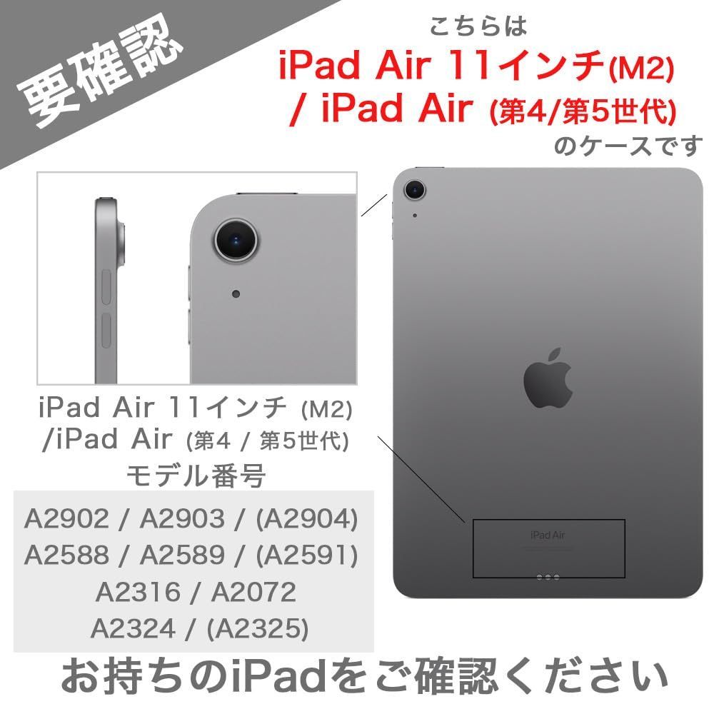 特価商品】第4世代 第5世代 カバー ペン収納 Air 耐衝撃 Air