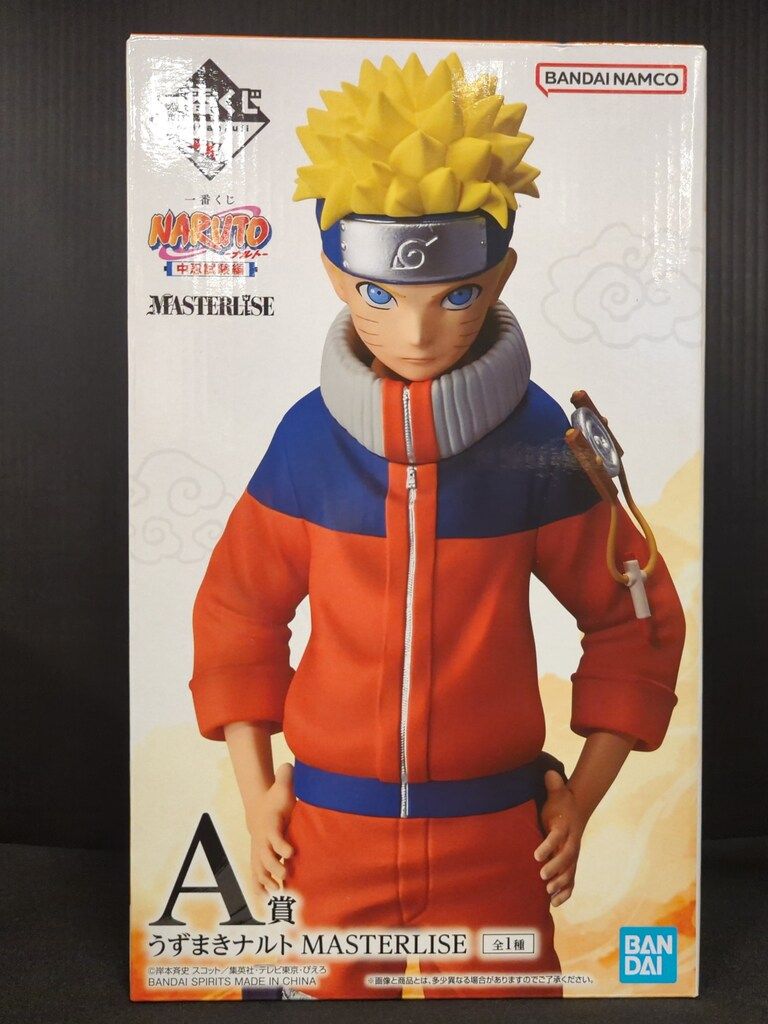 一番くじ NARUTO A賞 うずまきナルト MASTERLISE 国内正規品 Yahoo!オークション - A賞 うずまきナルト MASTERLISE 一番くじ