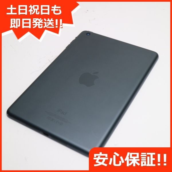 安心保証 超美品 iPad 第6世代 Wi-Fi 32GB シルバー 本体 即日発送 ...