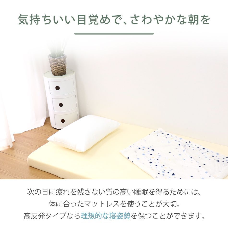 ウェイモール