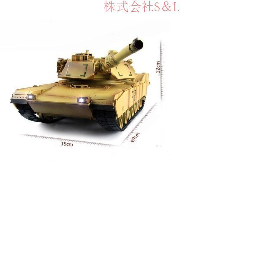 クリスマスプレゼント