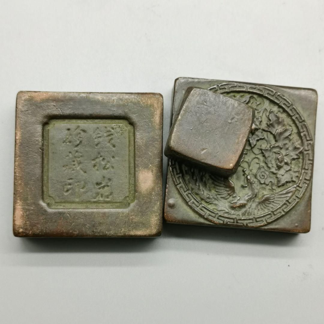 書道具 文房具