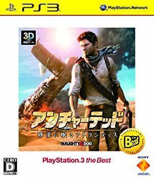 【】【非常に良い】アンチャーテッド -砂漠に眠るアトランティス- PlayStation 3 the Best - PS3