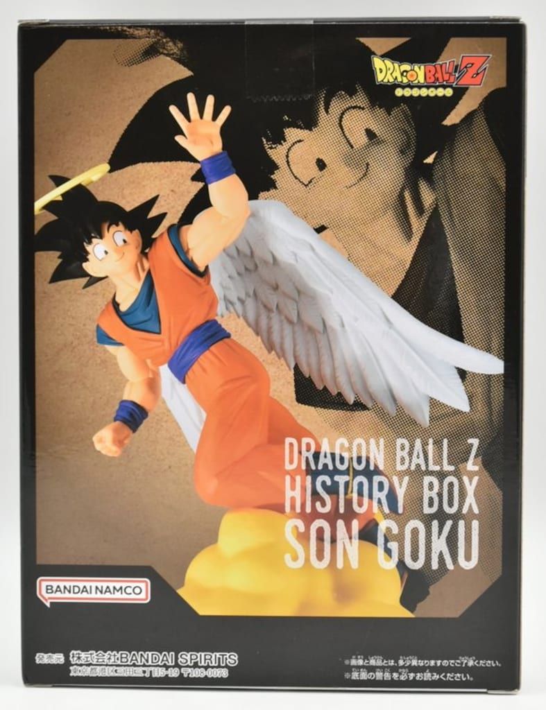 Amazon.com: Super Dragon Ball Z [Japan Import] : Video Games
