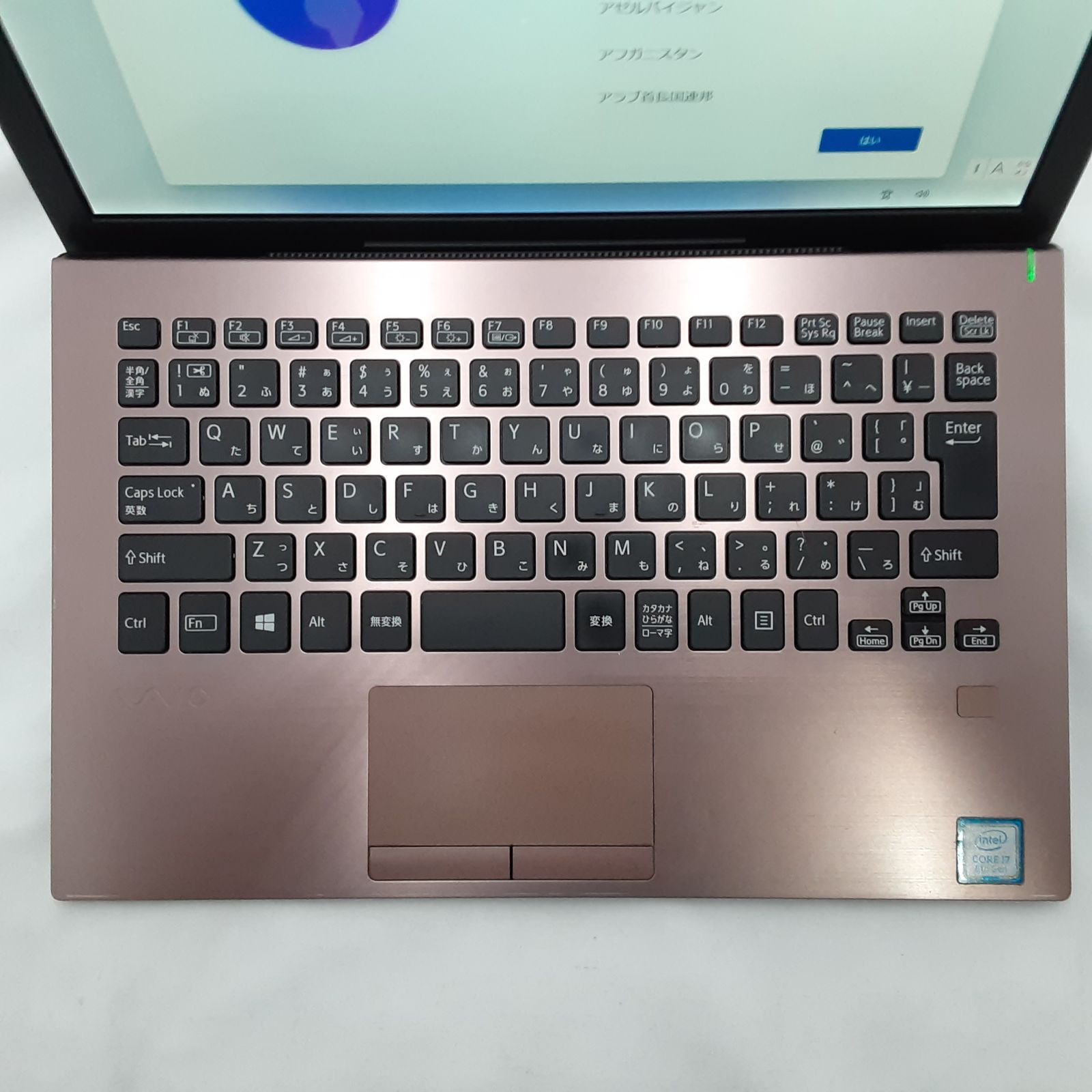 ☆外観キズあり☆VAIO Pro VJPF11C11N アーバンブロンズ [Core