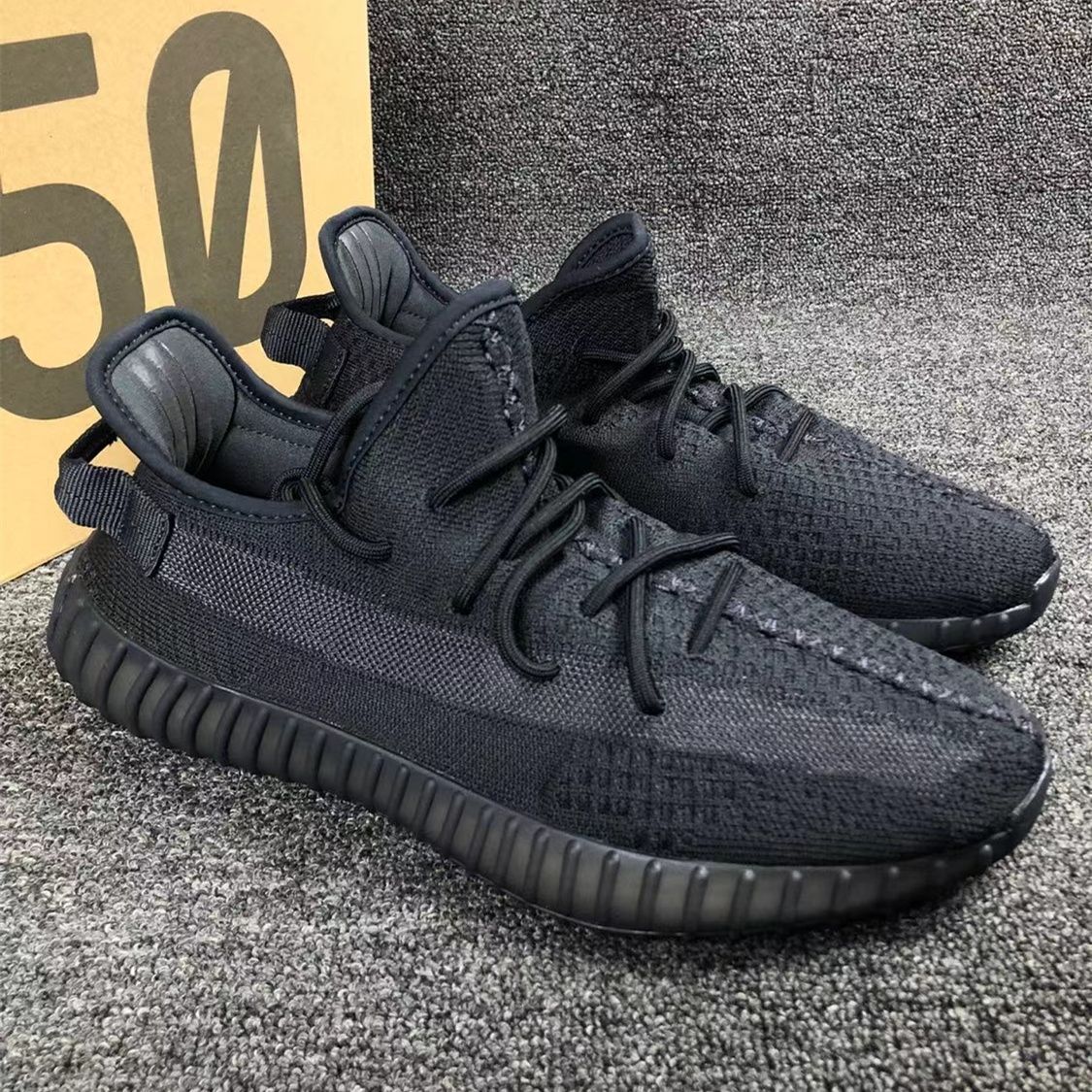 adidas YEEZY Boost 350V2 