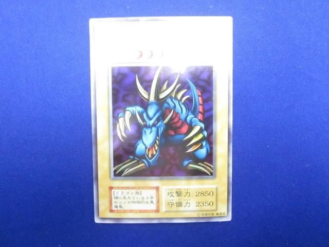トレカ 遊戯王 _TTT1-006 トライホーン・ドラゴン［型番無し］(ホログラム無し) ウルトラ