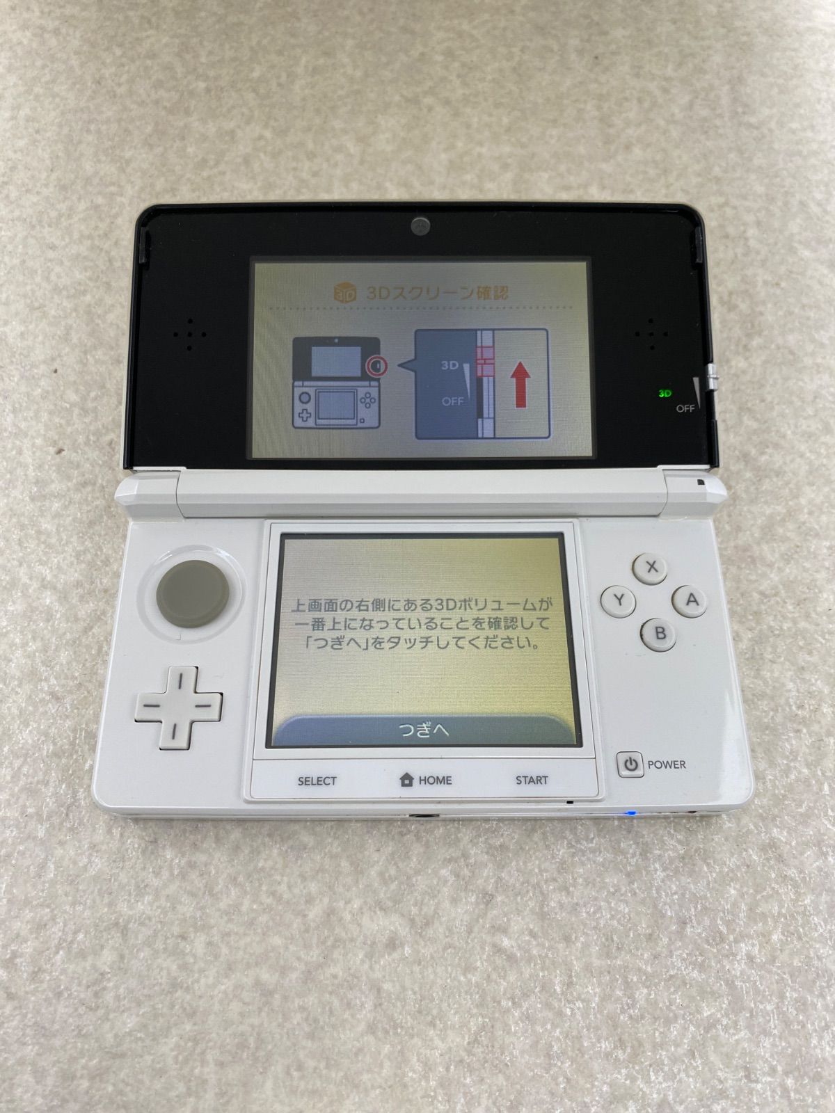 ニンテンドー3DS 本体