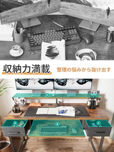 キーボードスライダー付き