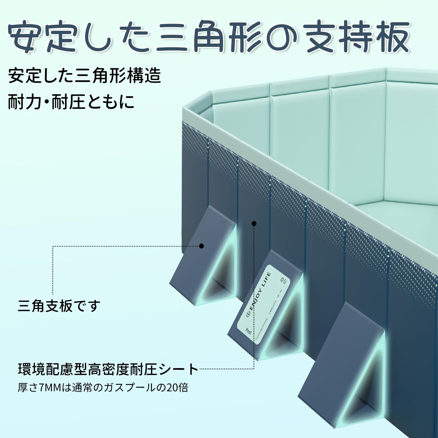 新デザイン ビニールプール