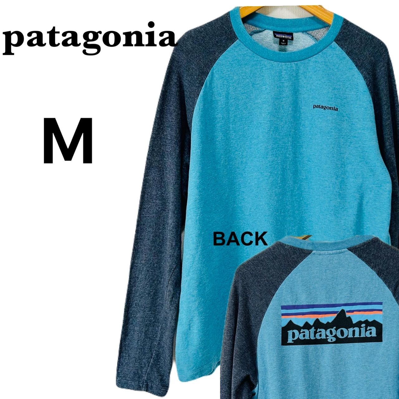 パタゴニア patagonia オーガニックコットン ラグランスリーブ