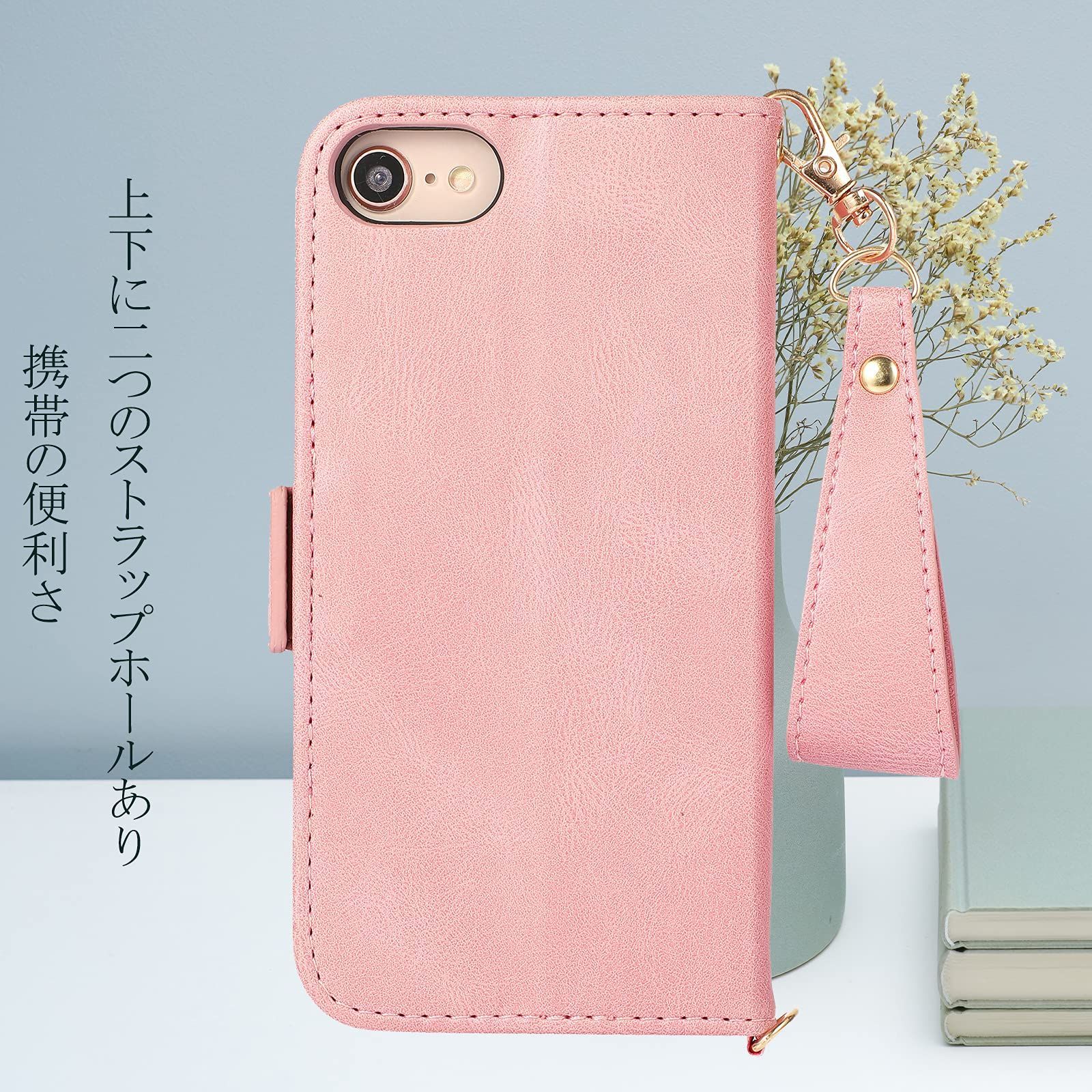 新着商品】6S 6 7 7 8 iPhone iPhone iPhone iPhone 男女兼用 se2 se2