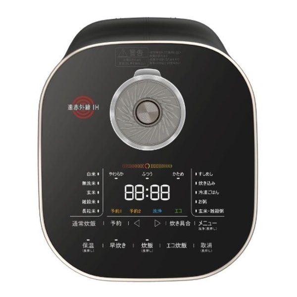 T-fal 遠赤外線火力IH 5.5合 ブラック　RK8828J0 T-fal ティファール 遠赤外線高火力IH炊飯器 ザ・ライス 5.5合