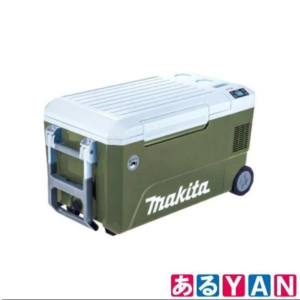 非売品 新品未使用未開封品】ボンカレー キャンプ 特製メスティン