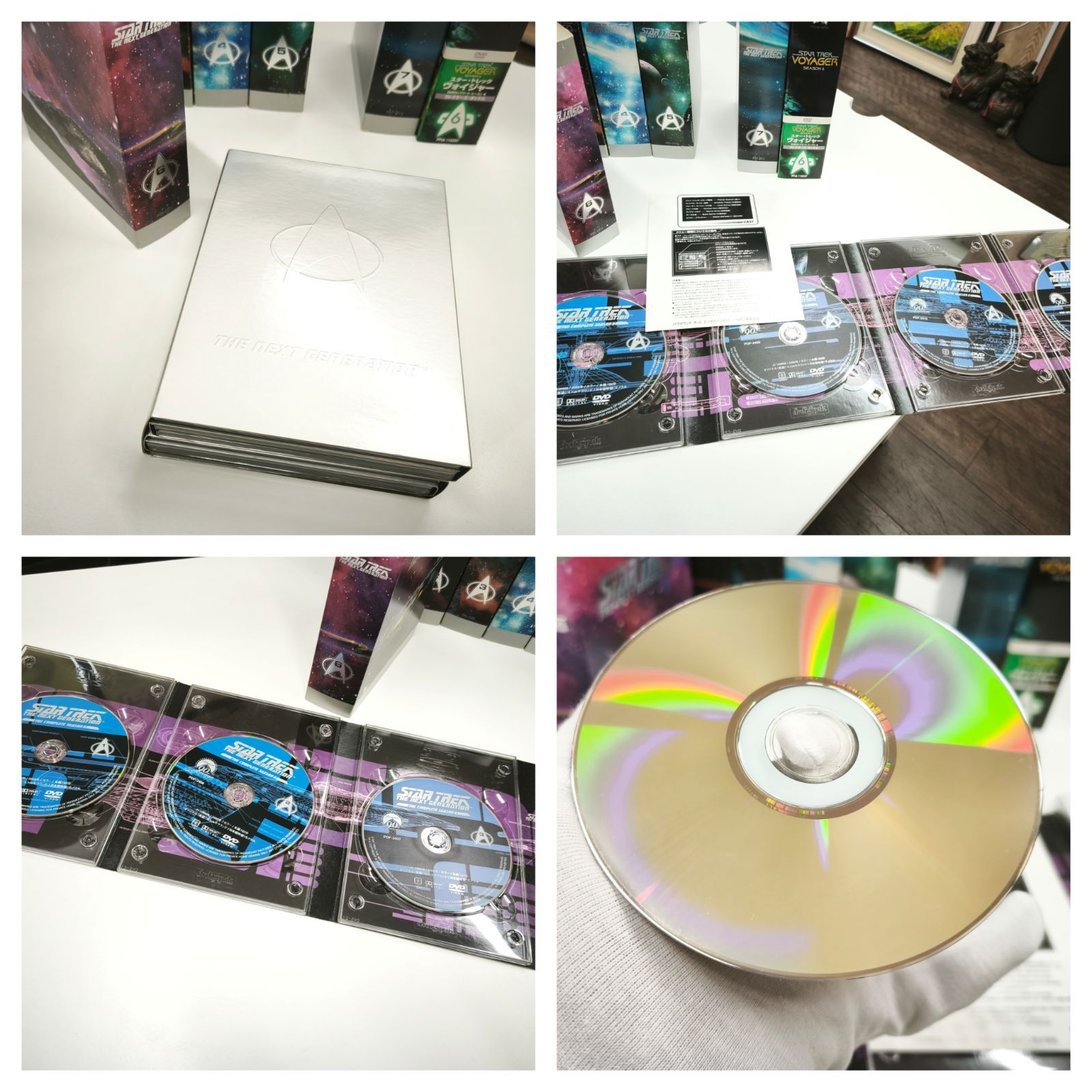 未使用 保管品】新スタートレック コンプリート コレクターズ ボックス 
