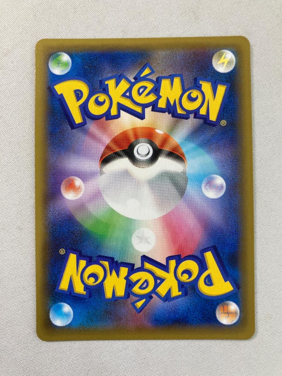 ブラッキー [プロモカードパック 25th ANNIVERSARY edition] S8a-P 傷有り ポケモンカード ポケカ 買取】ブラッキー [プロモカードパック 25th ANNIVERSARY