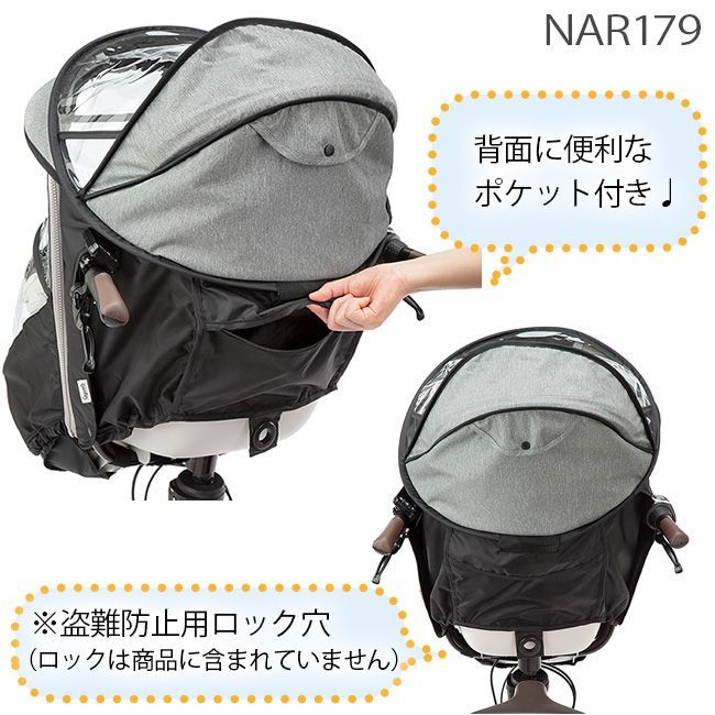 メーカー直入荷品