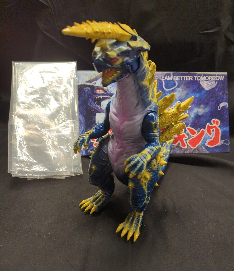 T-BASE JAPAN 合体怪獣ヴァイラスキング T-BASE JAPAN/TOY´S KING 合体怪獣ヴァイラスキング 初回版-【N