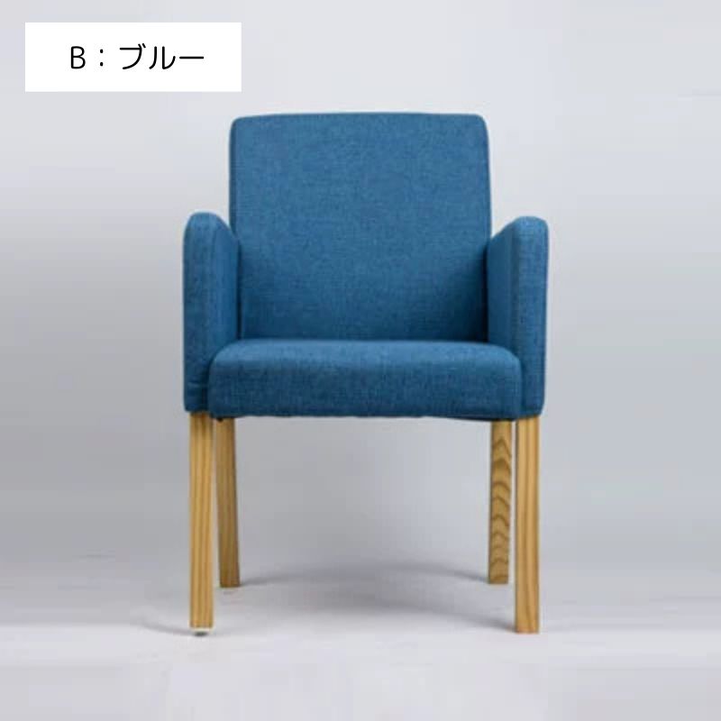 一人掛け リビング 椅子 ダイニングチェア 組み立て 無垢材 ベンチ 背もたれ おしゃれ シンプル 北欧風 モダン 8 8-14