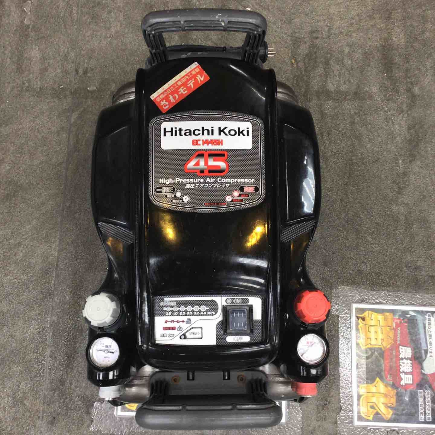 日立工機 エアコンプレッサー