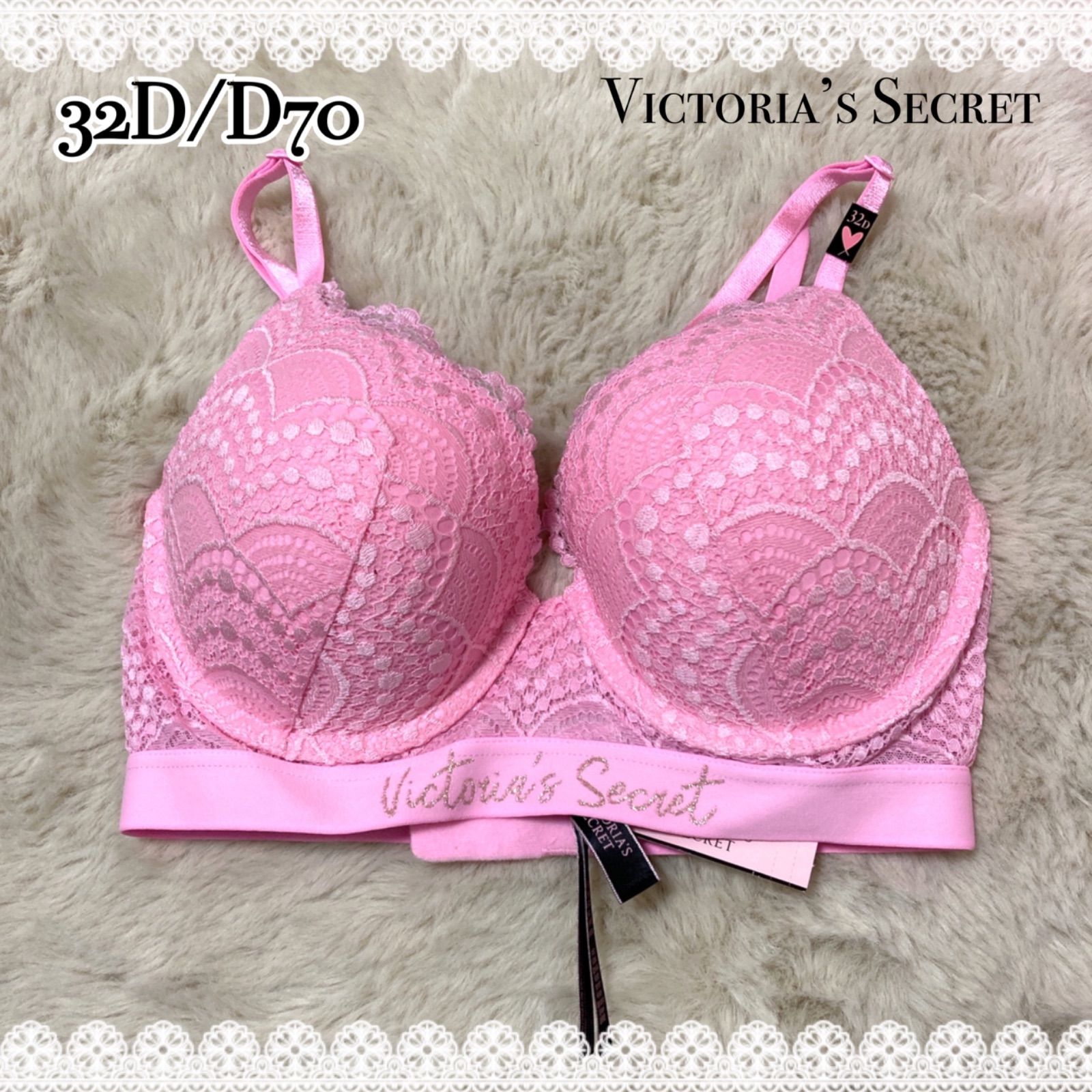 victoria's secret PINK プッシュアップブラ&ロゴショーツ