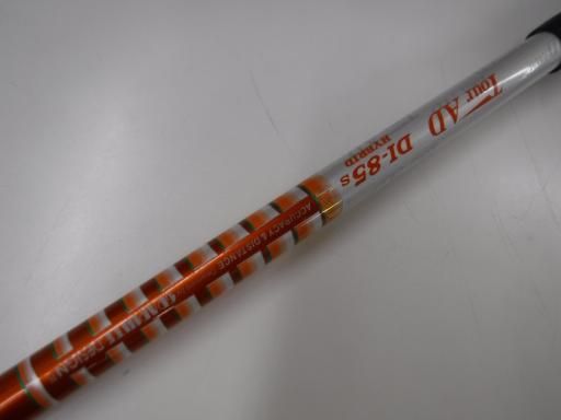 ヨネックスゼロアイアンZero Z01 U3 20° DI-85 HYBRID 中古