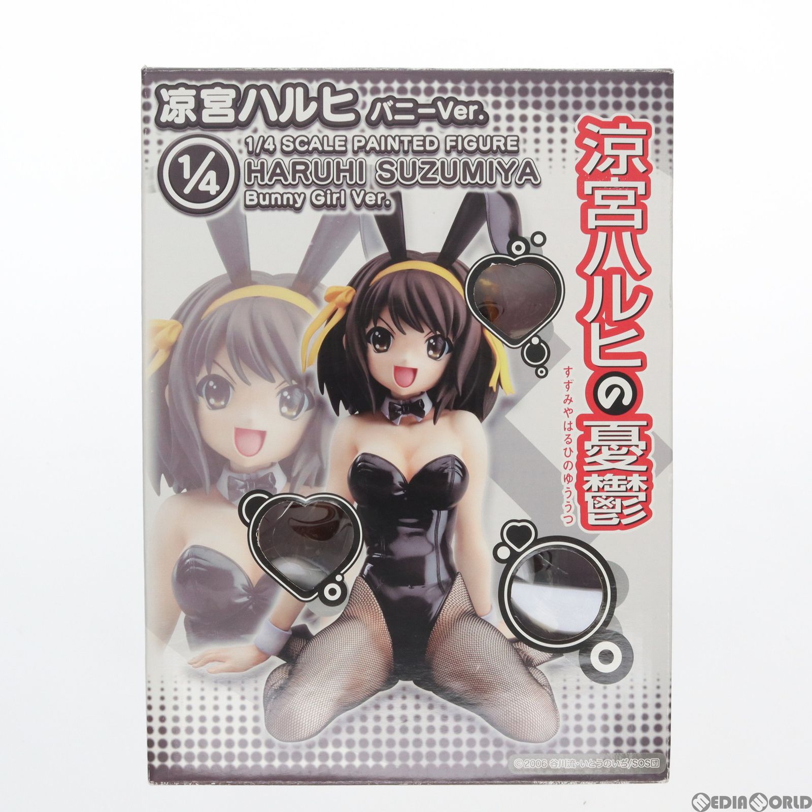 涼宮ハルヒ(すずみやはるひ) バニーVer. 涼宮ハルヒの憂鬱 1/4 完成品 フィギュア FREEing(フリーイング) 涼宮ハルヒ バニーVer.