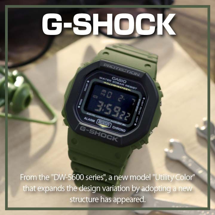 CASIO Gショック DW-5610SU-3 海外 腕時計  デジタル メンズ腕時計 防水 男性 四角 CASIO gショック G-SHOCK  ジーショック g-shock  時計